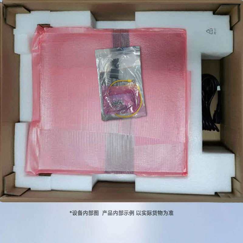 S5731S-S24P4X-A 24口千兆电+4口万兆光三层汇聚24口POE交换机