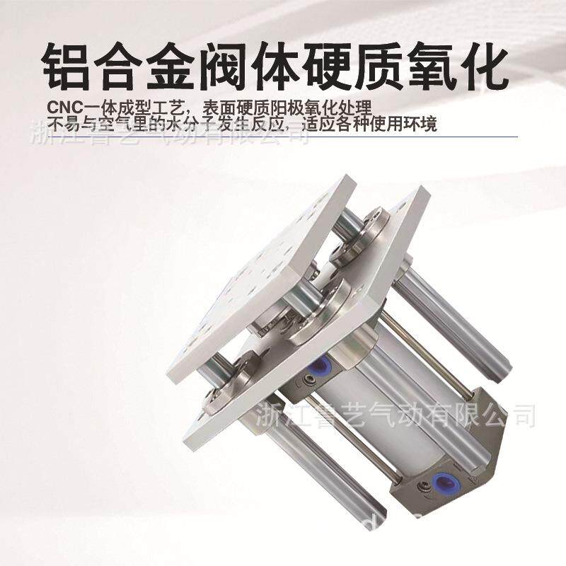 QGBD四导柱顶升气缸63/80-40/500/80机架小型升降旋转四轴气缸