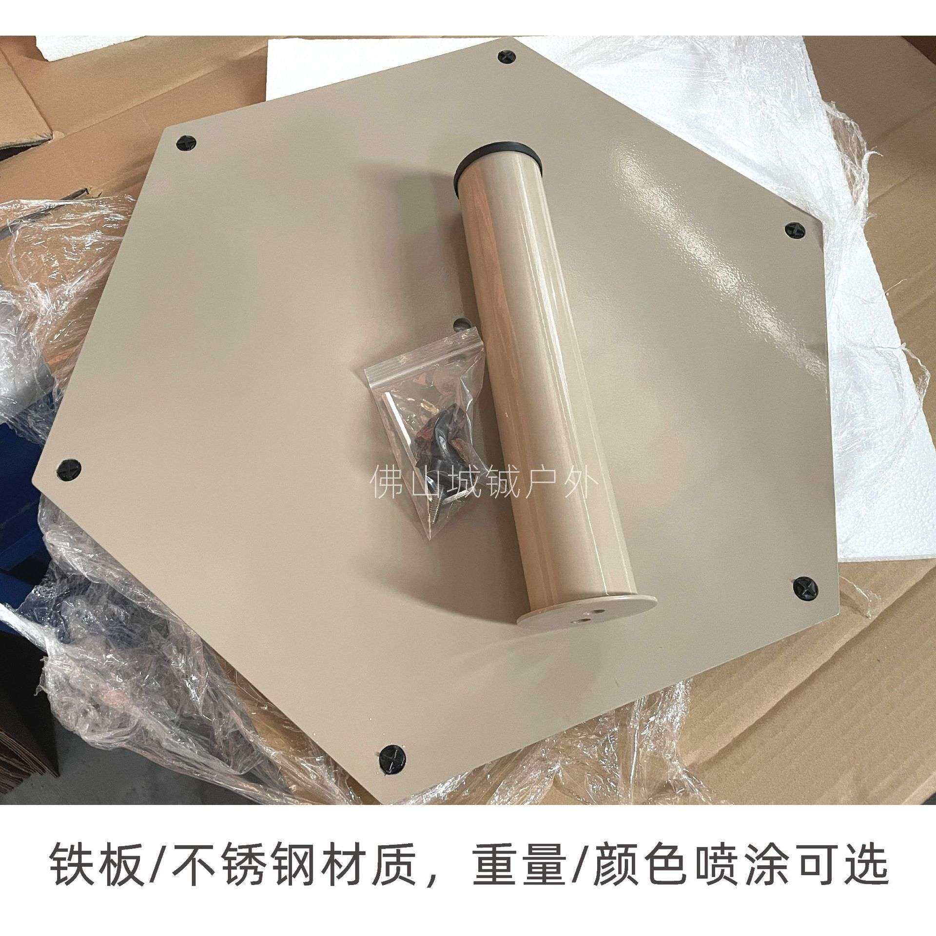 跨境户外伞座不锈钢铁板底座可选色大容量加工配重伞底座配件