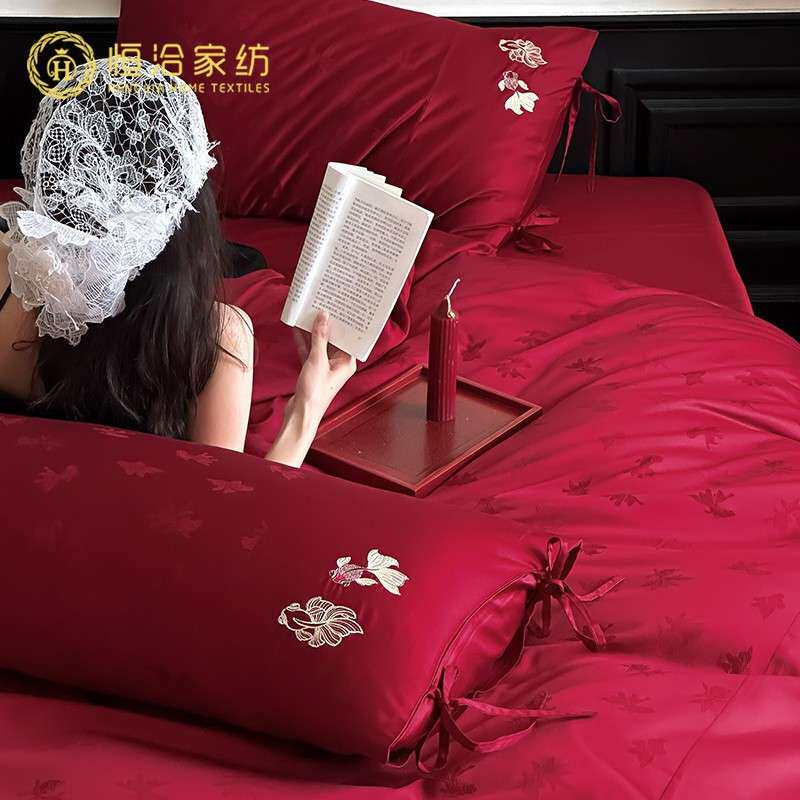 韩式婚庆高支全棉四件套金鱼刺绣提花大红色喜嫁被套床单床上用品