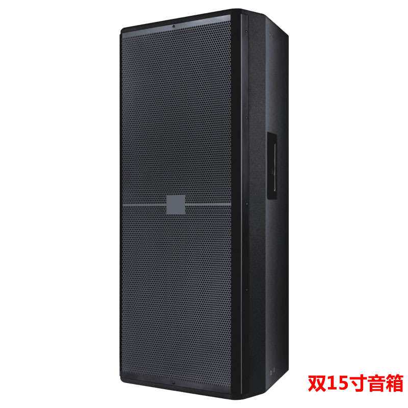 专业音箱空箱体 舞台音箱空箱体双15寸音响成品大功率演出设备