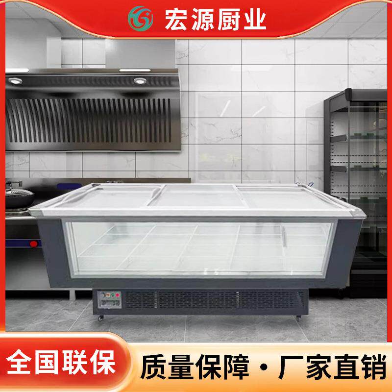 商用玻璃门前视窗平岛柜大视窗展示冰柜大容量卧式冷藏冷冻柜冷柜