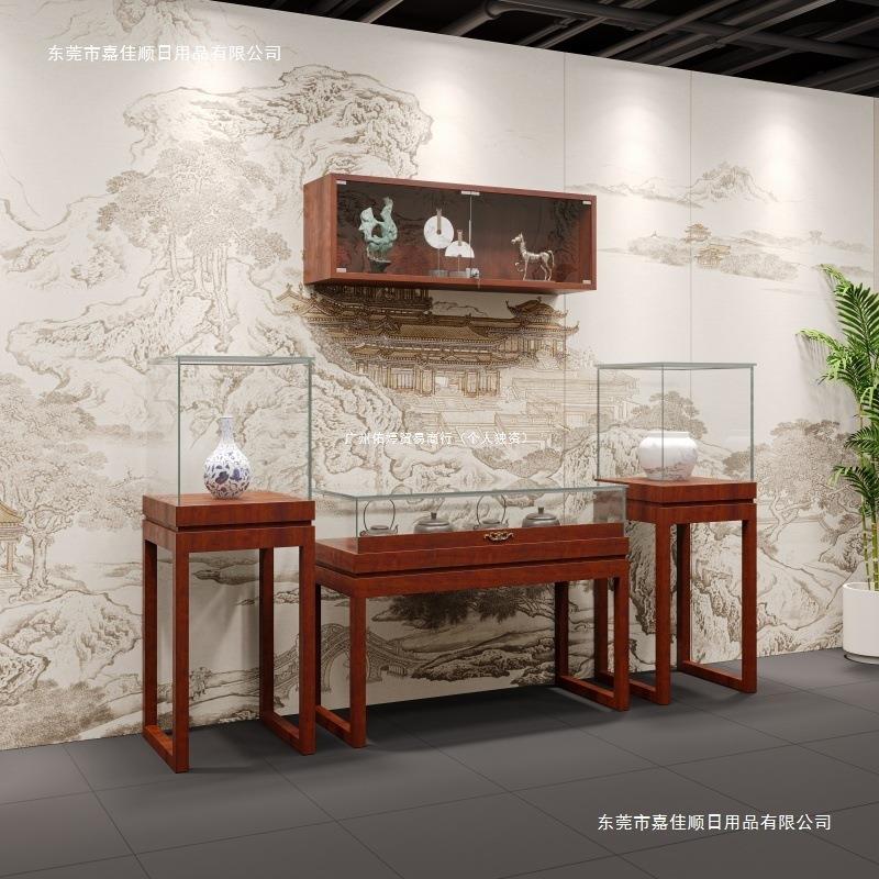 实木复古中式珠宝玉器饰品展示柜博物馆文玩古董展柜玻璃首饰展台