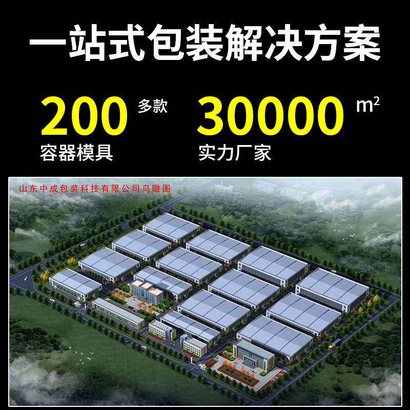 200公斤双环桶密封塑料化工塑胶桶塑料桶装汽油200升柴油大油桶