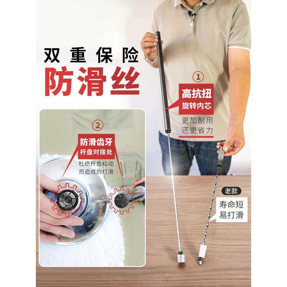 全方位通用拖把杆旋转2025新款自动脱水配件家用墩布地拖布杆单杆图片