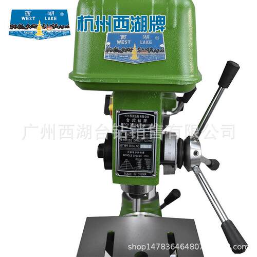 杭州西湖台钻Z512B工业台钻Z406钻铣床Z512攻丝机Z516摇臂钻Z4116