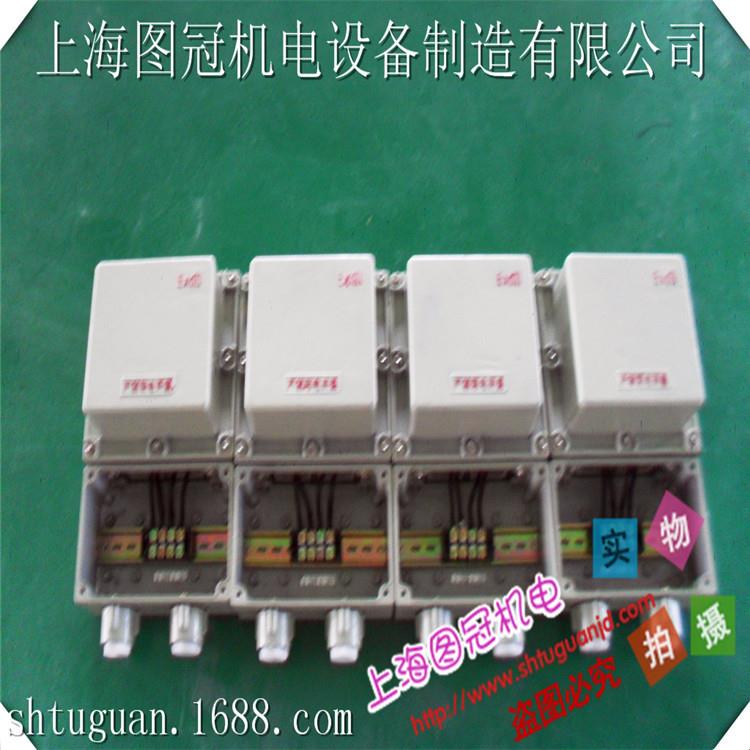 新款供应bbk-500va380v变36v防爆行灯变压器220V转24V12V500W