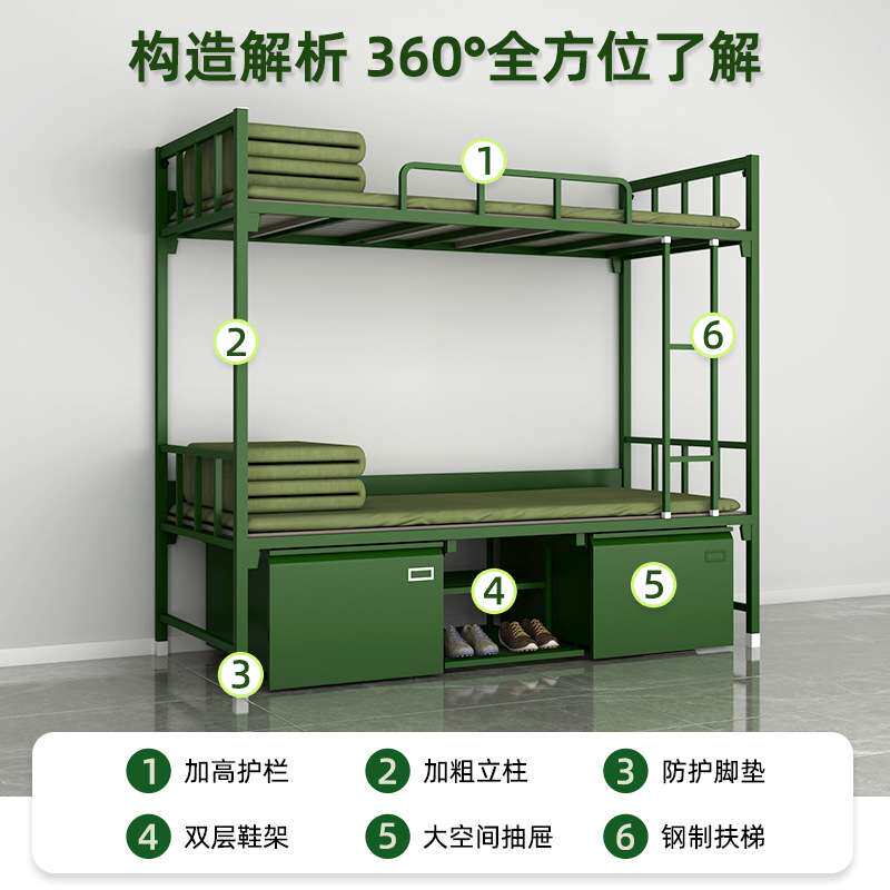 14款制式单人床钢制上下铺13款双层床干部宿舍高低铁架床组合营具