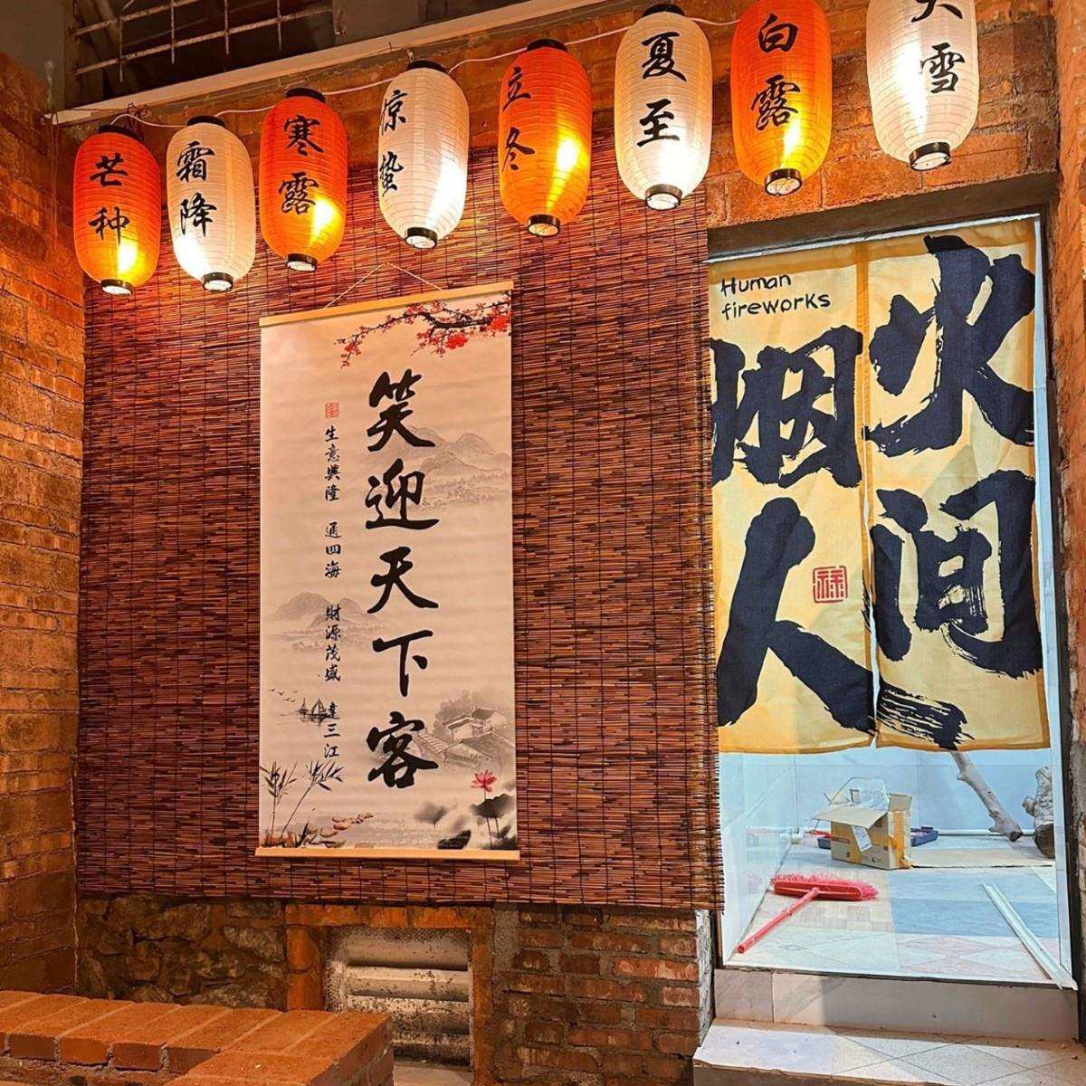 芦苇帘子大卷30米遮光遮阳茶社饭店装修吊顶装饰帘墙面背景卷帘窗