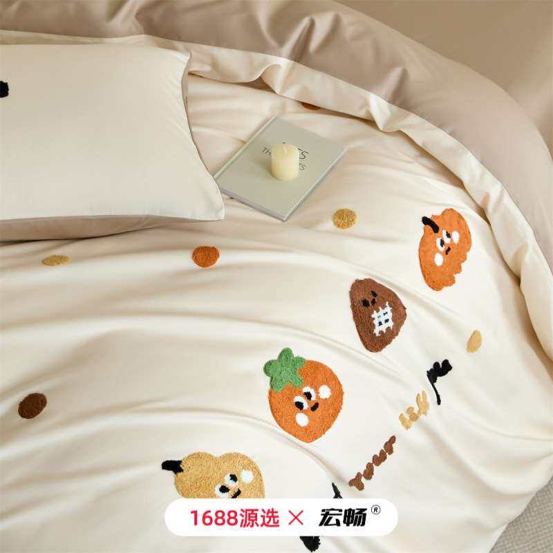 100S贡缎长绒棉毛巾绣床上四件套纯棉全棉磨毛床笠款床品被套床单