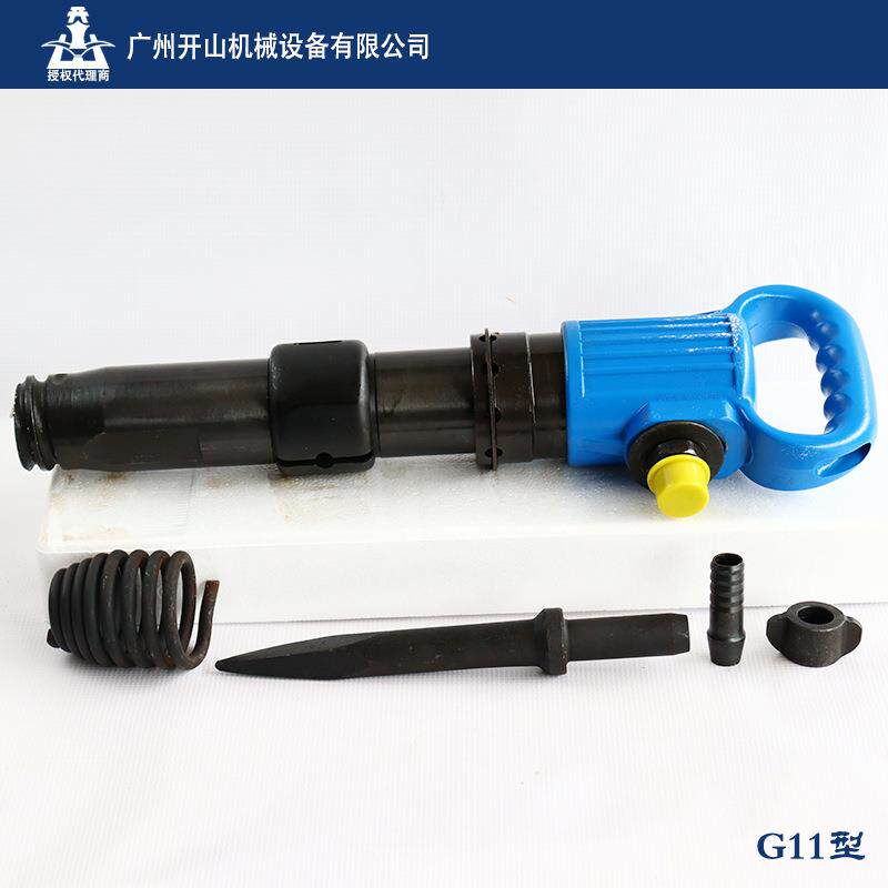开山牌风镐系列混凝土破碎机气镐气动工具潜孔冲击钻配件镐钎