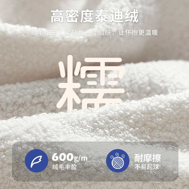 泰迪毛南瓜布套懒人沙发套布套豆袋可拆洗内胆套客厅卧室沙发外套