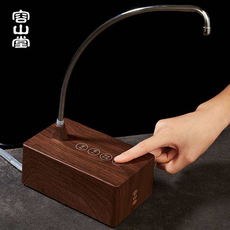容山堂电动自动上水器烧水壶煮茶壶桌面型桶装水抽水加水配套茶具