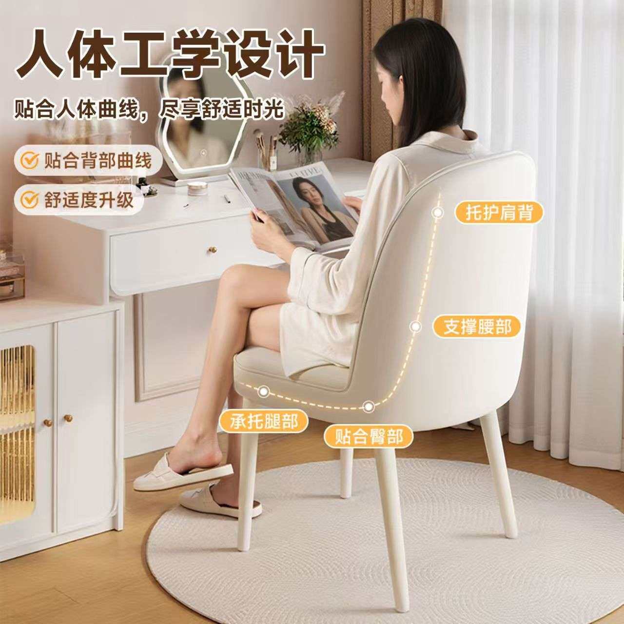 咖啡酒店椅北欧椅子简约家用加厚凳子现代轻奢靠背椅子餐椅休闲椅