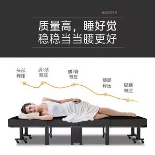 折叠式午睡床单人床躺椅轻便小巧办公室工位午休床上班族中午休息