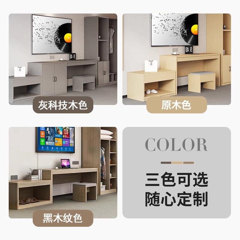 酒店电视柜行李柜组合宾馆专用书房简约书桌公寓酒店标间家具