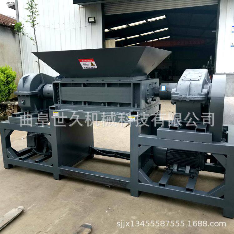 灭火器双轴撕碎机废纸管橡胶机头料油漆桶建工地塑料防尘网撕碎机