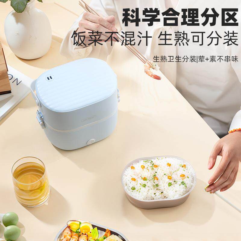 跨境电热饭盒上班族学生便携式加热保温盒家用免注水电动自热饭盒