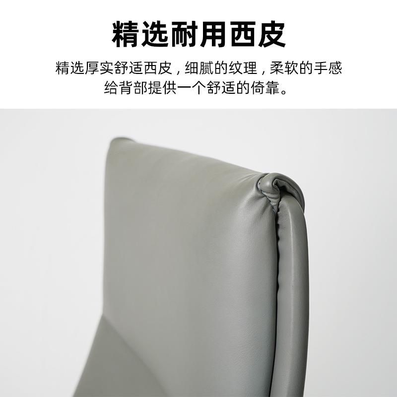 西皮人体工学椅电脑椅可逍遥高背职员椅升降旋转老板椅办公室椅子