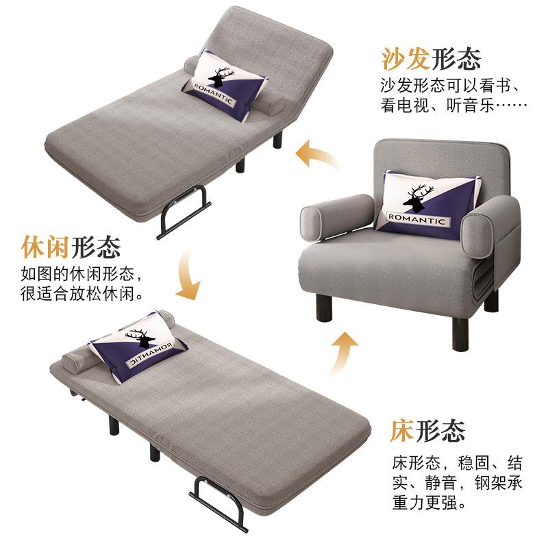 新品折叠沙发床两用单双人懒人沙发椅子午休午睡折叠床多功能