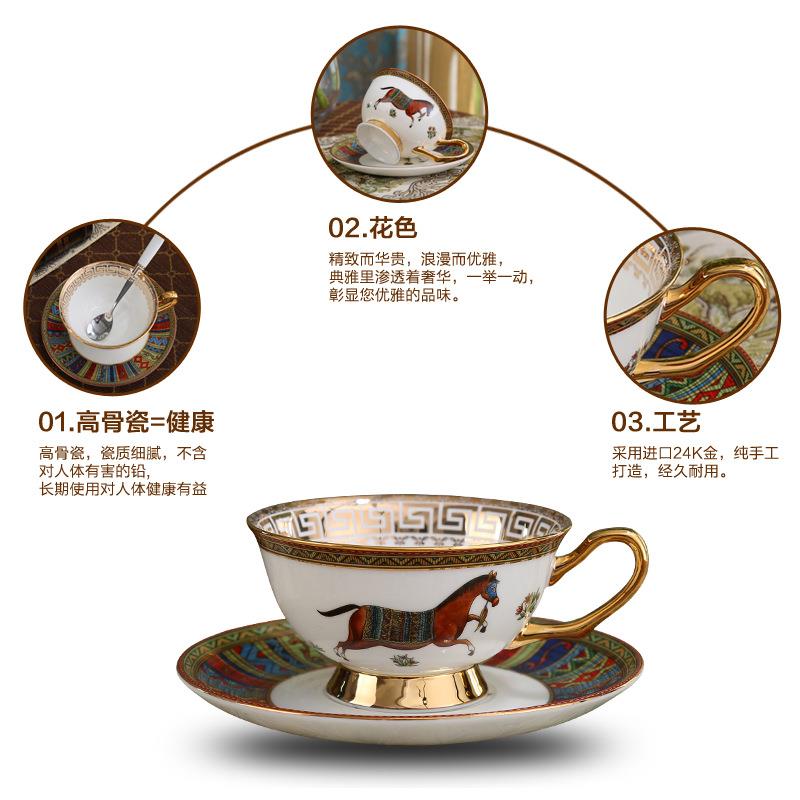 欧式复古骨瓷咖啡杯碟套装 英式陶瓷金边 创意下午茶红茶杯子