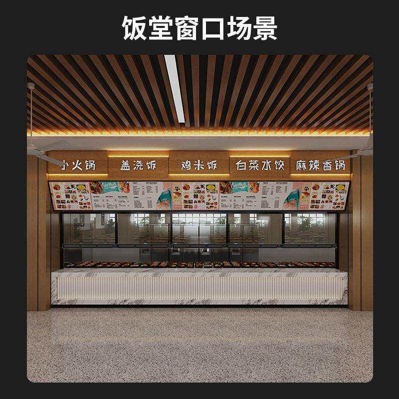 西奥多 窗口专用风幕机饭堂取餐风帘机收费站窗口风帘机