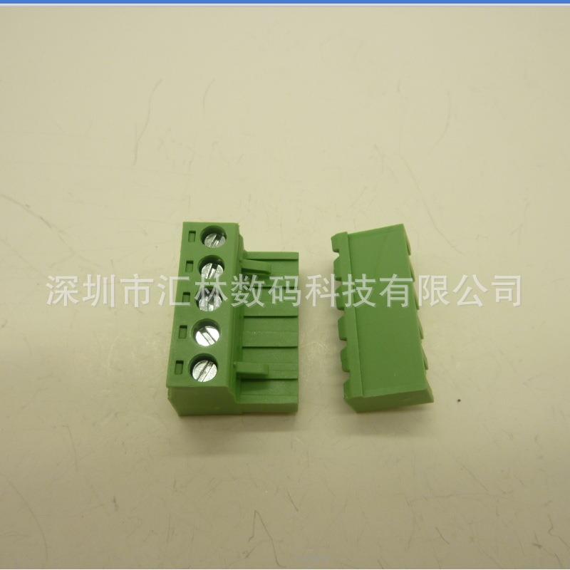 5.0mm插拔式接线端子插头5位端子台-绿色/黑色现货深圳连接器