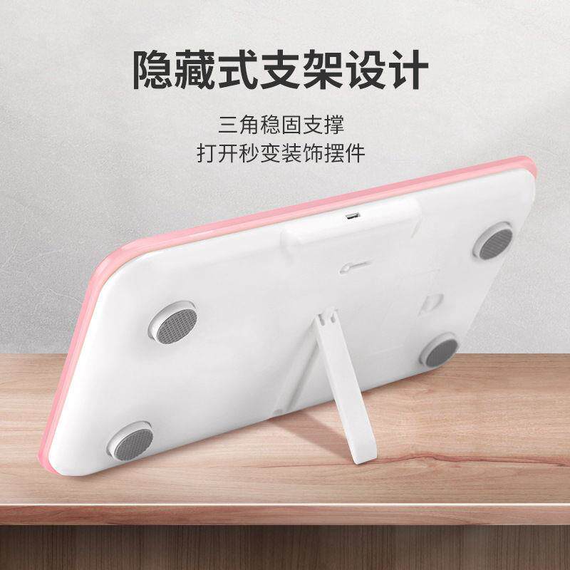 家用迷你体重秤小型便携式电子秤精准智能充电款人体秤