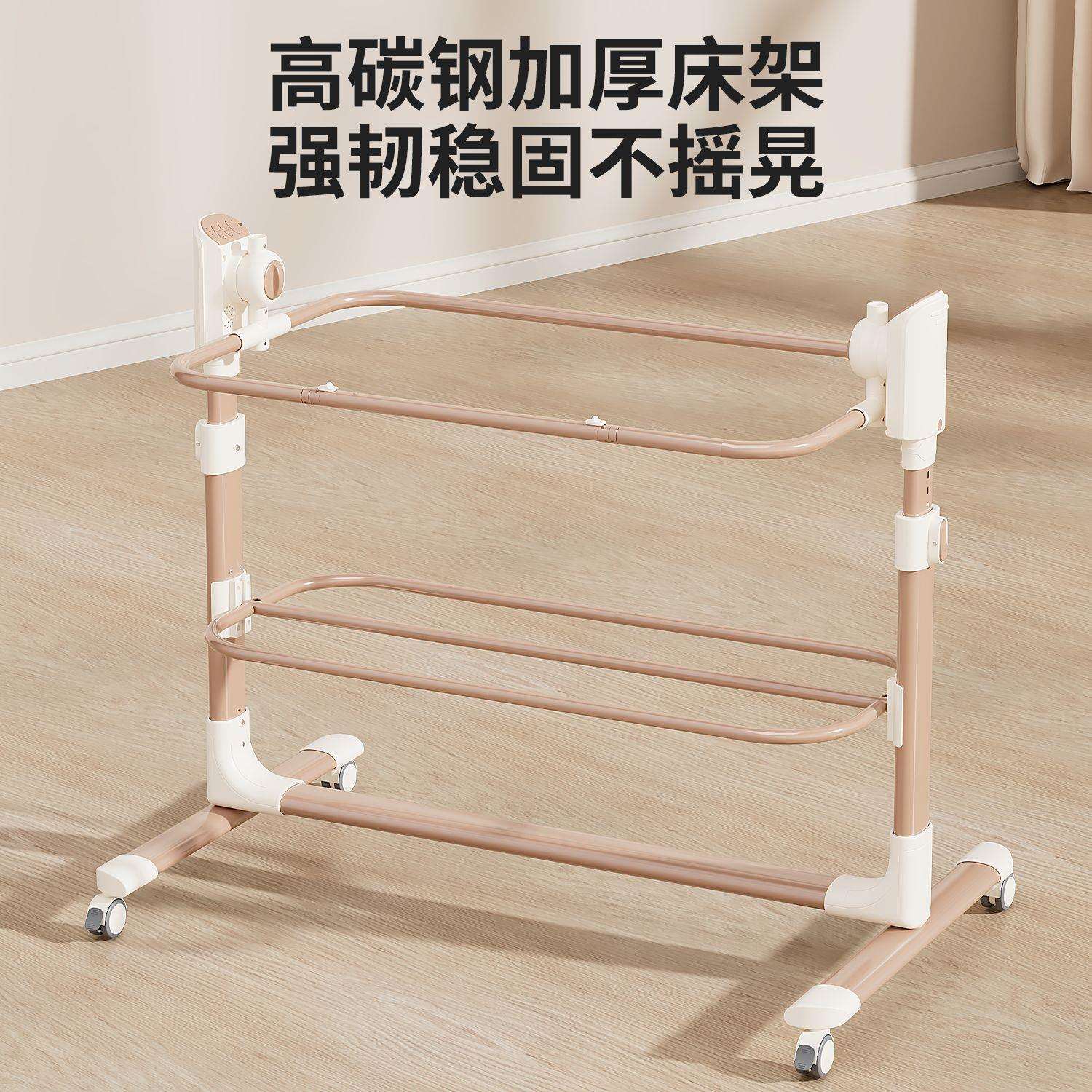 婴儿床边床电动摇床拼接大床宝宝摇篮床童床多功能移动电动婴儿床