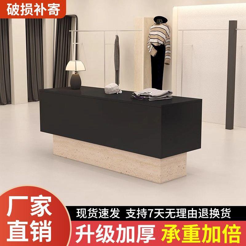 服装店中岛台展示台简约收银台女装店铺中间流水摆放陈列柜展示桌