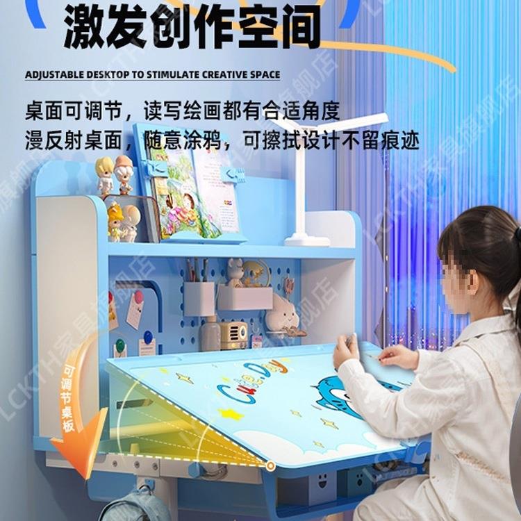 儿童学习桌小学生家用书桌椅套装可升降调节课桌矫正坐姿写作Bω