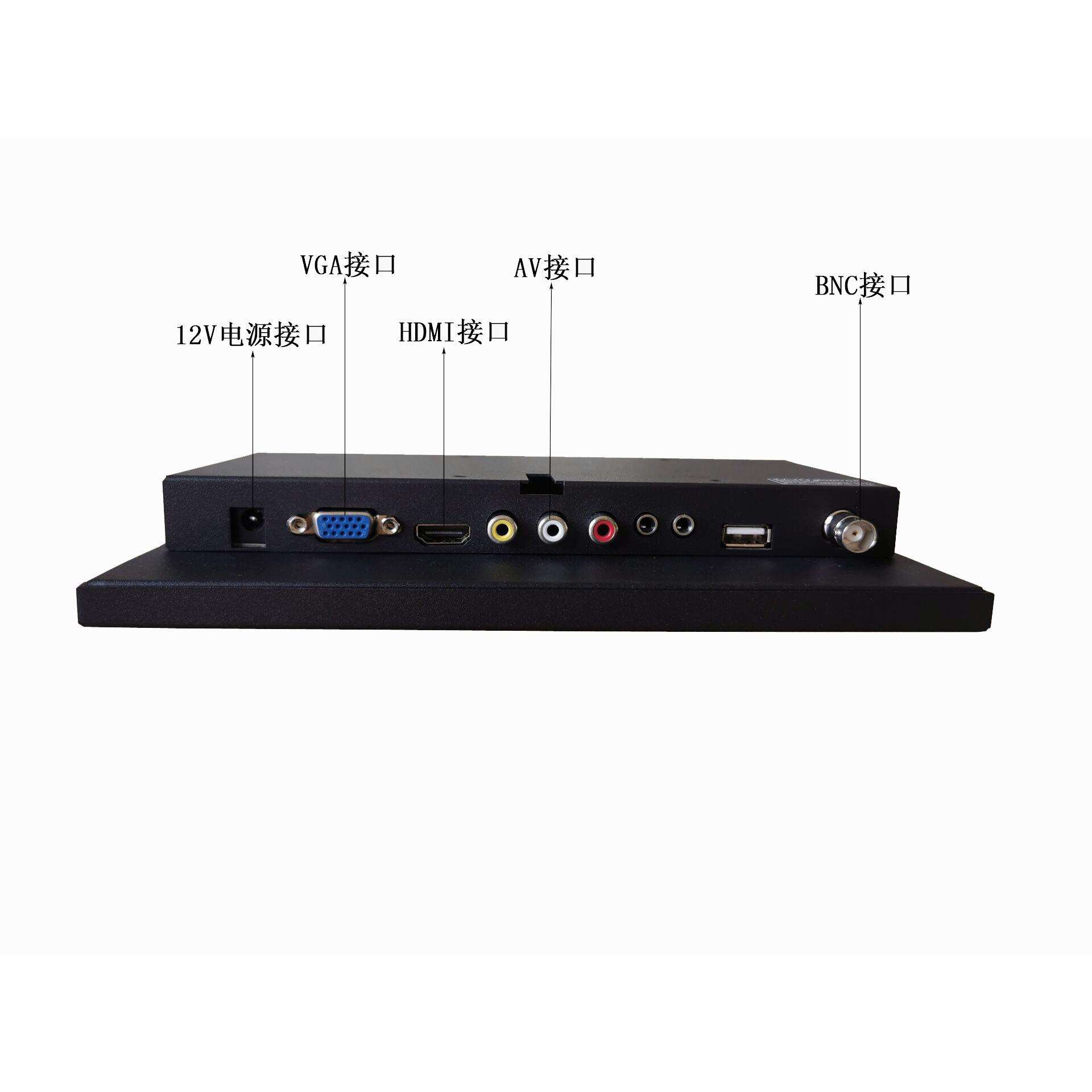 10寸10.4寸金属显示器VGA嵌入式壁挂监视器BNC高清HDMI监视器IPS