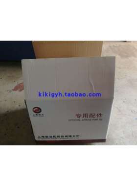 SC柴油机 12V135机油滤清器总成 761G-17A-000+A机滤总成 机油格