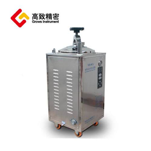 浙江新丰 XFH-50CA自动 电热式压力蒸汽灭菌器消毒锅 灭菌器