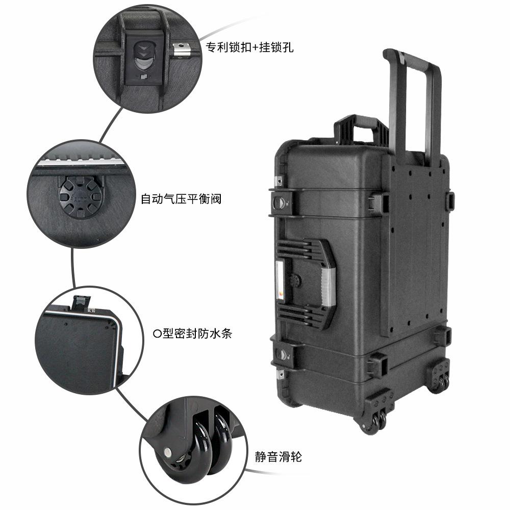 塑料拉杆箱防护箱仪器箱密封箱周转箱工具箱光学仪器箱RPC2934系