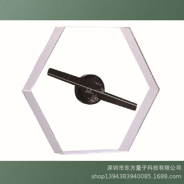 超清版3D全息广告机六边型摆件裸眼3D展示 LOGO组合任意拼接