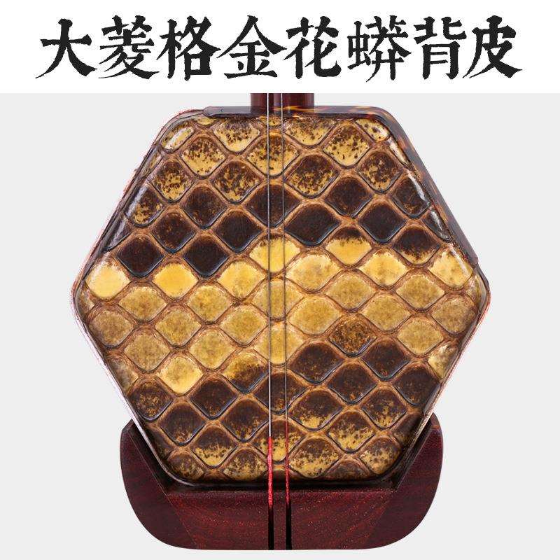 印度小叶紫檀二胡手工蒙皮无锡专业演奏大音量印度小叶檀木二胡琴