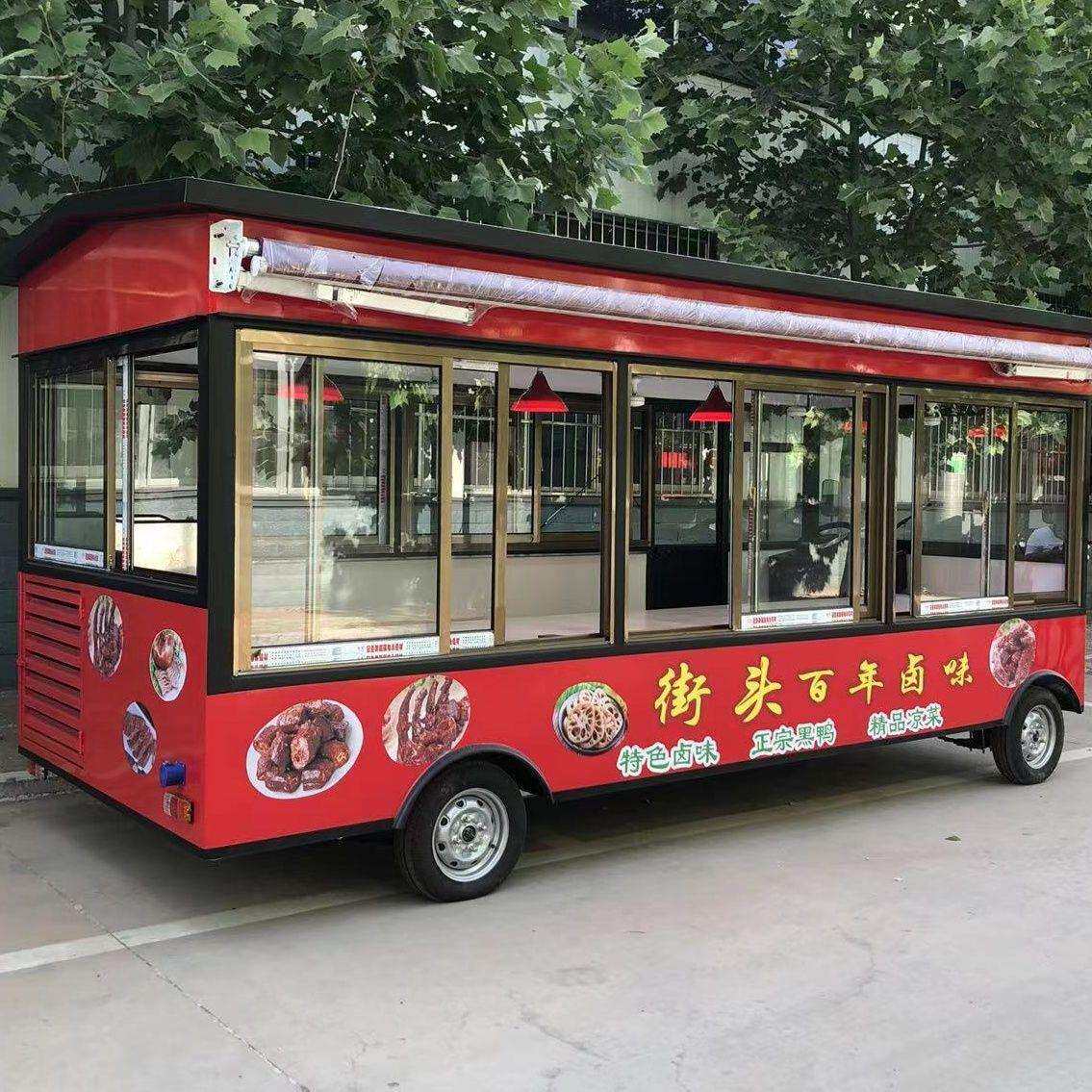 电动四轮三轮小吃流动移动快餐早餐车熟食凉菜炸串烧烤服装奶茶车