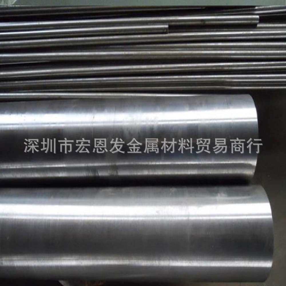 供应660不锈钢棒0Cr15Ni25Ti2MoAlVB板GH132块卷带多种规格