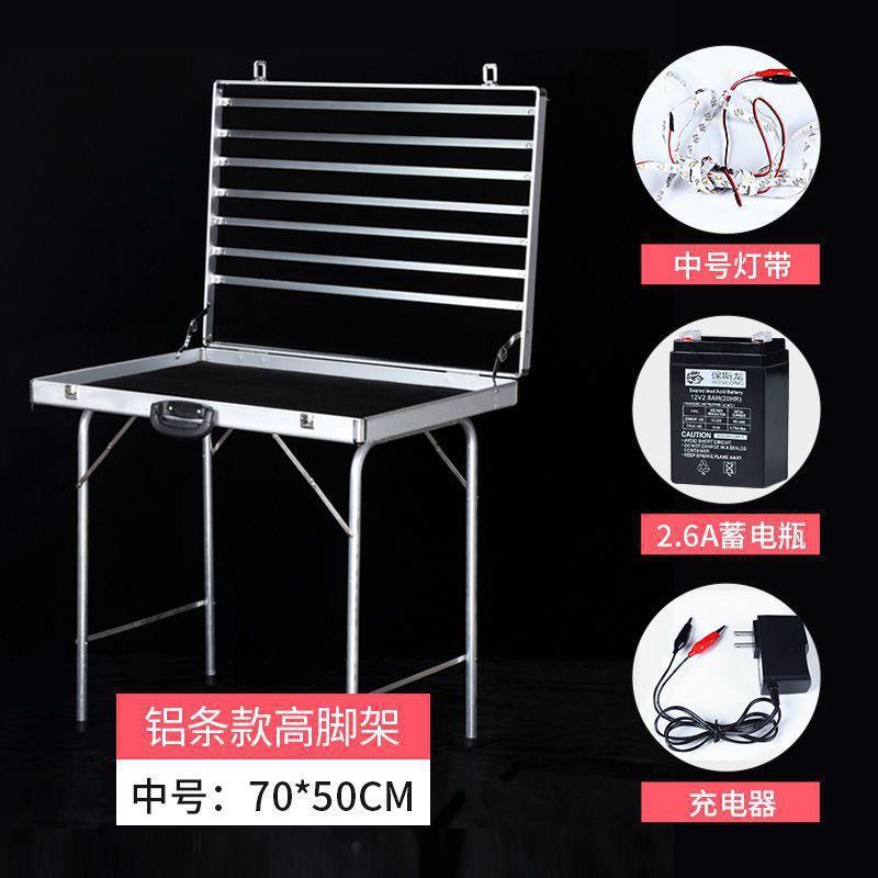 摆摊箱夜市摆摊地摊箱首饰箱多功能可折叠饰品展示架桌铝箱