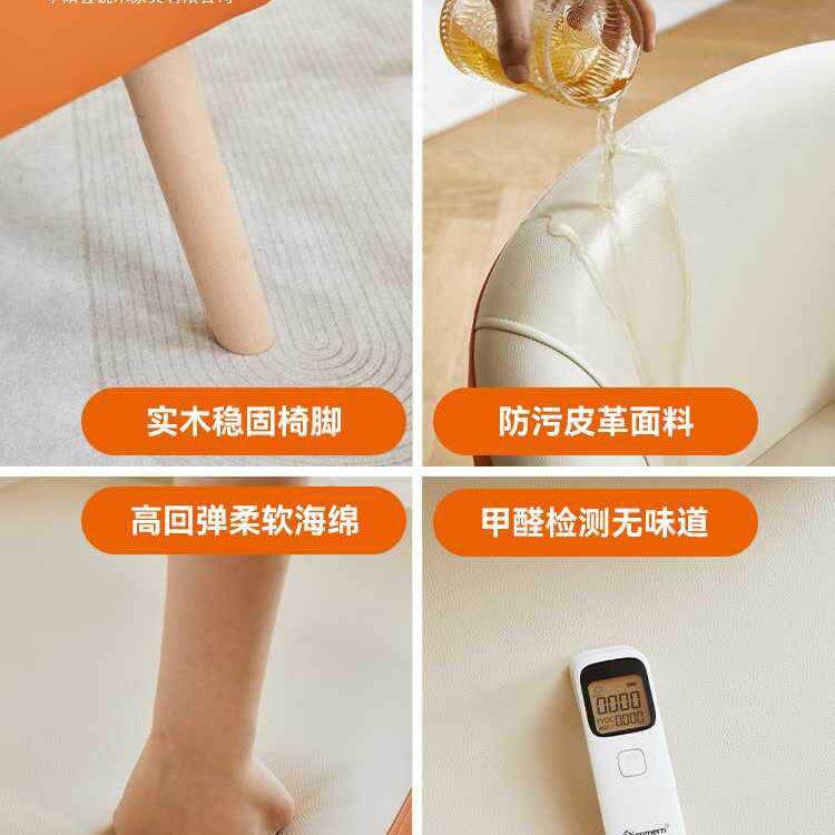 现代简约懒人沙发小户型单人卧室办公轻奢阳台休闲椅子酒店公寓椅