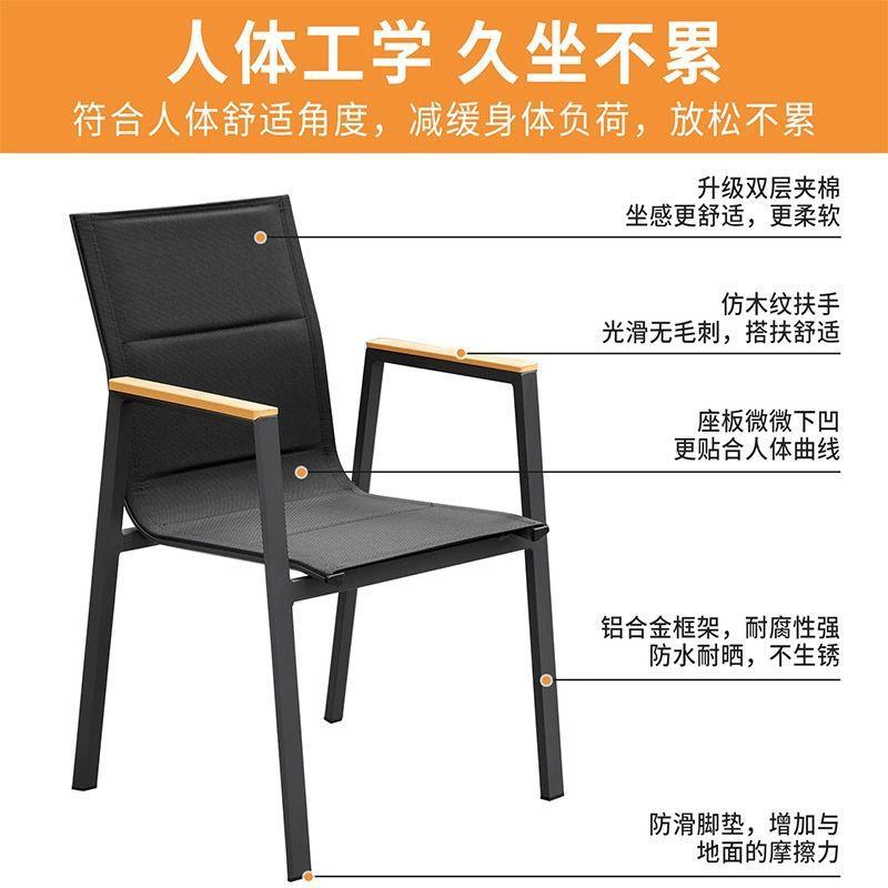 现货户外北欧塑木桌子街边店铺阳台花园铝合金框双层网布夹棉桌椅