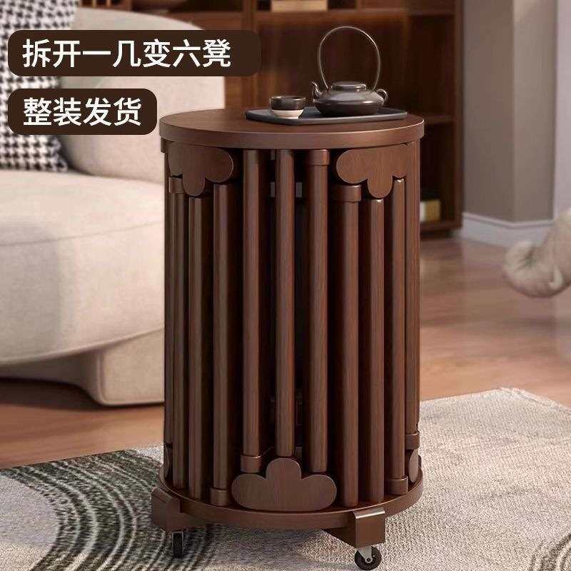 实木茶几圆凳子可叠放凳现代家用小凳子餐桌凳新中式叠叠乐椅子