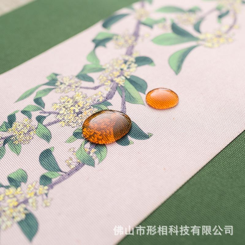 厂家新款可防水茶席手绘桌旗麻布禅意茶台布艺茶垫中式风日式茶旗