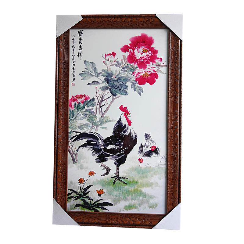 陶瓷装饰板画实木框中式古典家居客厅室内陶瓷瓷板画中堂画