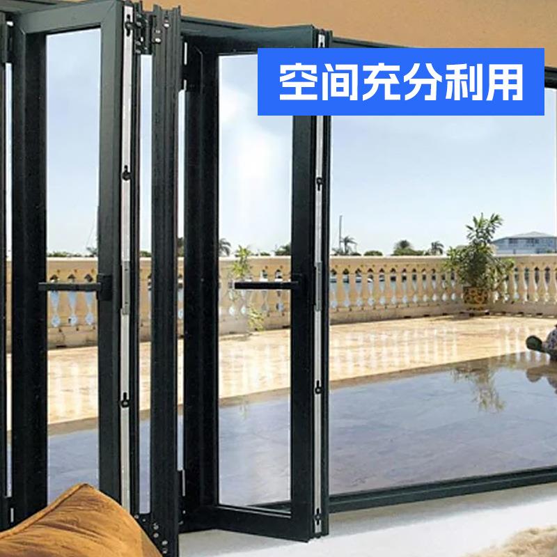 75系列断桥铝折叠门隔音推拉门静音推拉折叠门阳台厨房加玻璃隔断