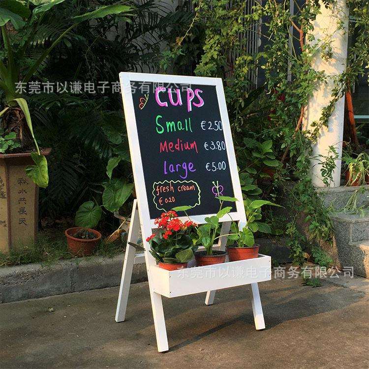 立式装饰花架小黑板 花店酒店铺用活动展示牌手写广告牌宣传板