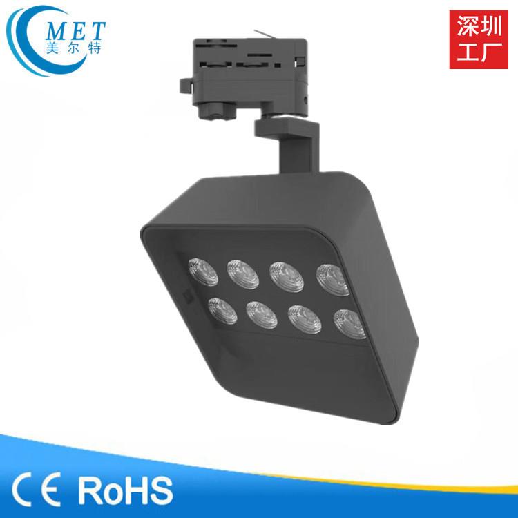 厂家直销 30W35W方形轨道灯 博物画廊LED轨道灯