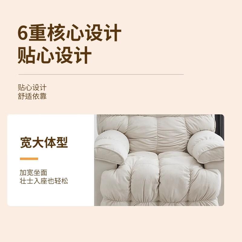 多功能单人电动沙发椅可躺可睡客厅卧室摇摇椅头等太空懒人沙发舱