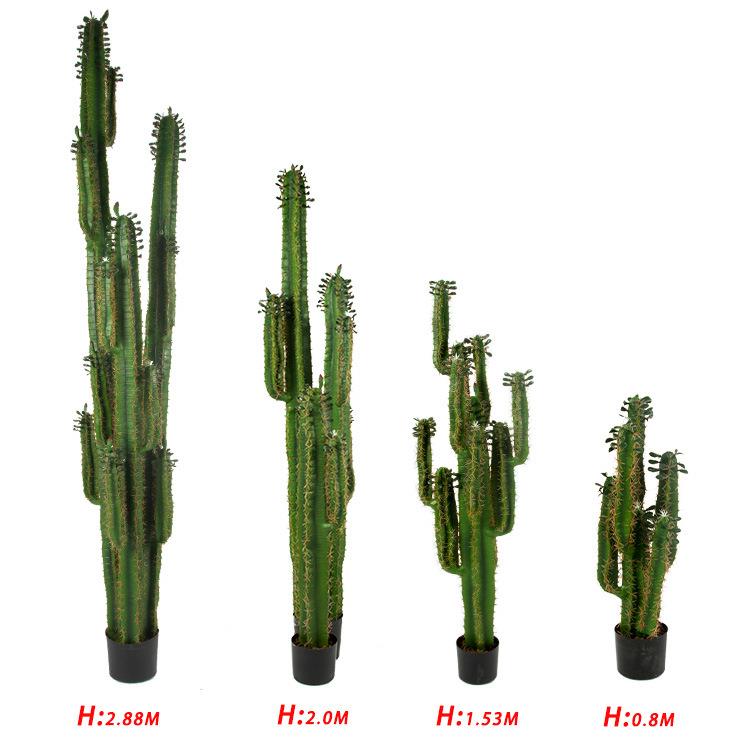 仙人柱2米大型假仿真量天尺摩天武伦柱沙漠多肉多手植物景观盆栽